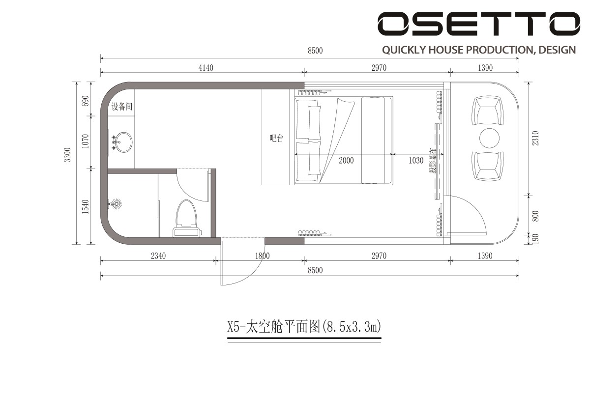 X5 capsule floor plan_page _1.jpg
